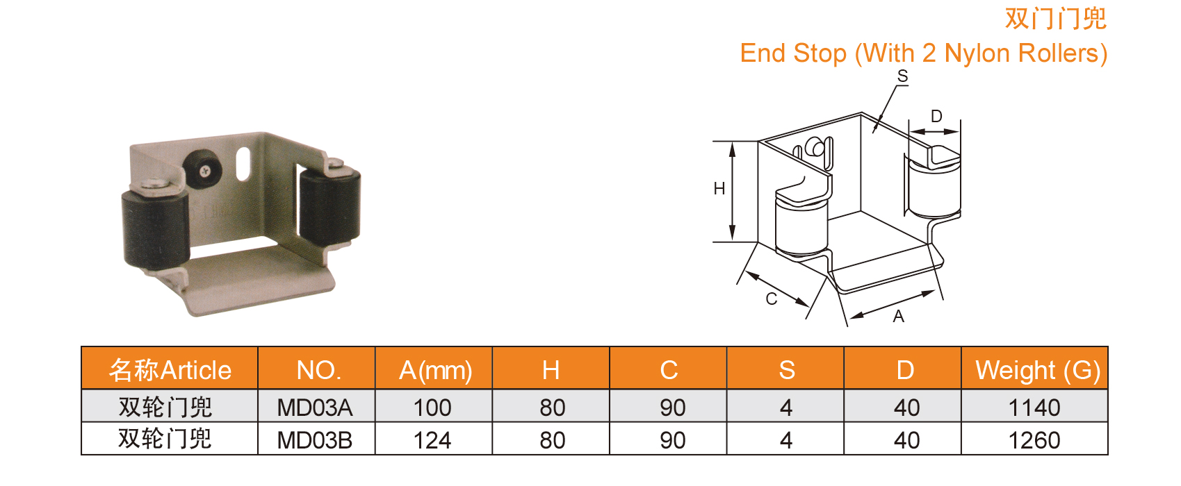 1639116970634113.jpg 31-32_03.jpg