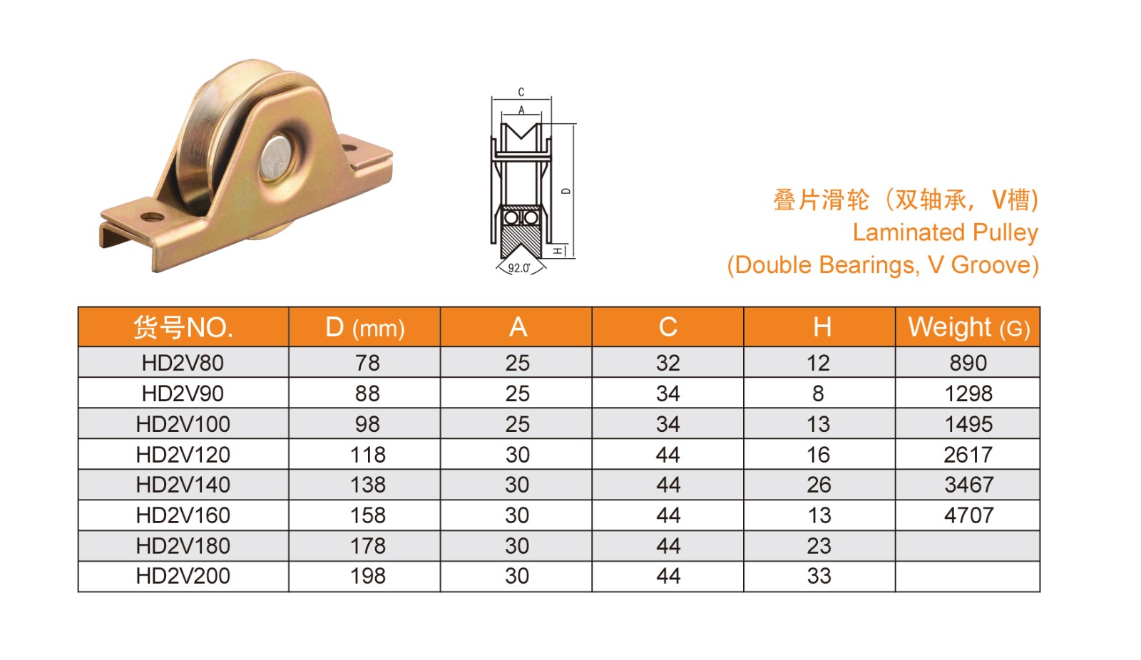 1639118645806746.jpg 15-16_02.jpg