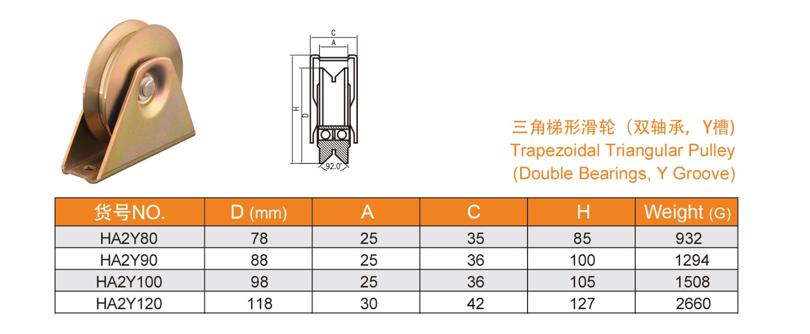 1639119295622001.jpg 11-12_02.jpg